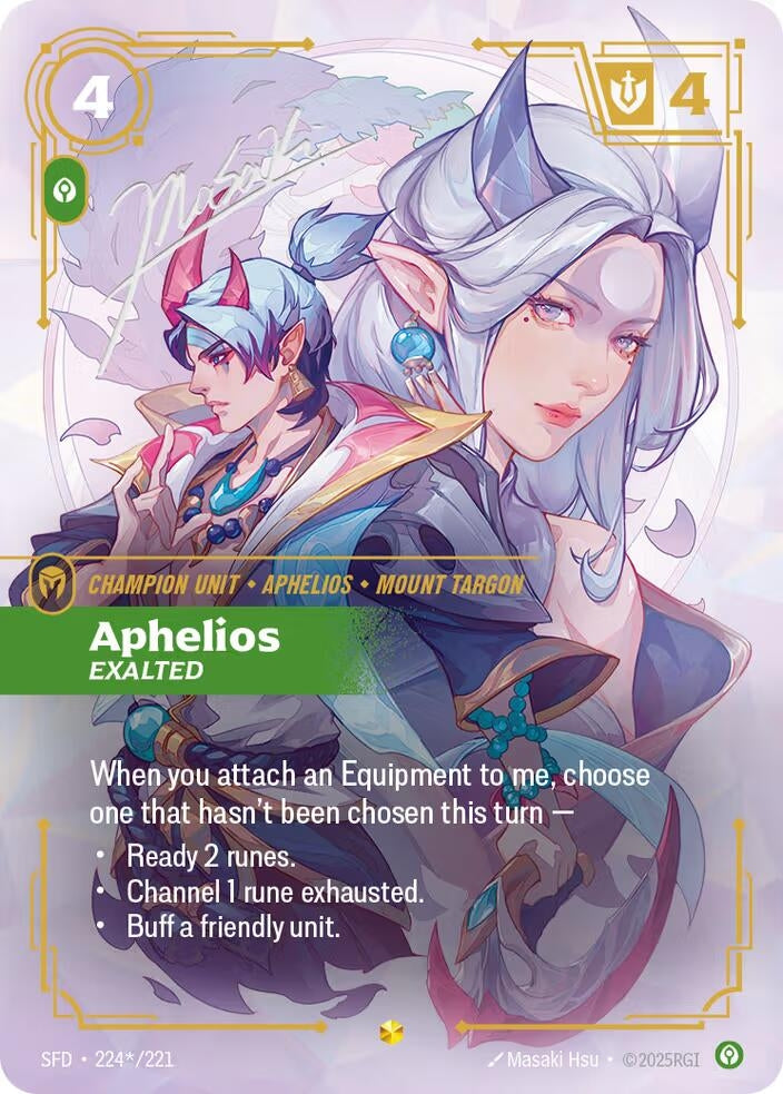 Aphelios - Exalted (Signature) (224*/221) (Spiritforged)