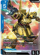 Image for The-O (GD03-002) (Steel Requiem) - Gundam Card Game