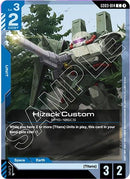 Image for Hizack Custom (GD03-014) (Steel Requiem) - Gundam Card Game