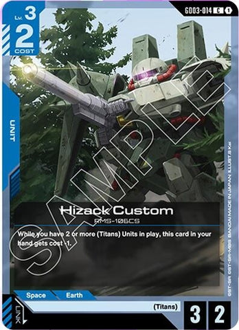 Image for Hizack Custom (GD03-014) (Steel Requiem) - Gundam Card Game