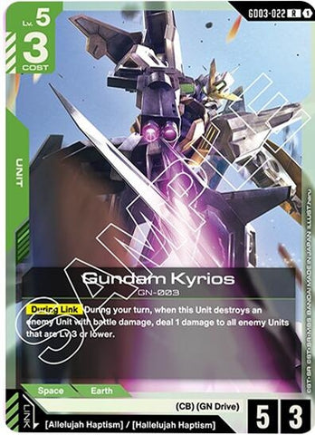 Image for Gundam Kyrios (GD03-022) (Steel Requiem) - Gundam Card Game