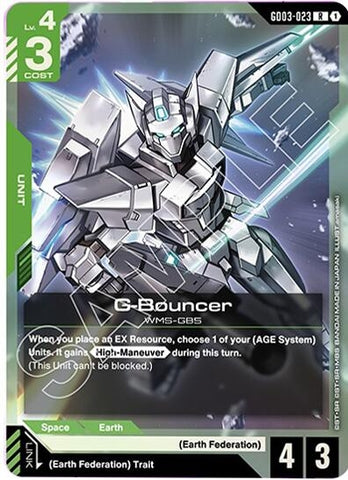 Image for G-Bouncer (GD03-023) (Steel Requiem) - Gundam Card Game