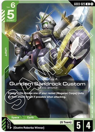 Image for Gundam Sandrock Custom (GD03-025) (Steel Requiem) - Gundam Card Game