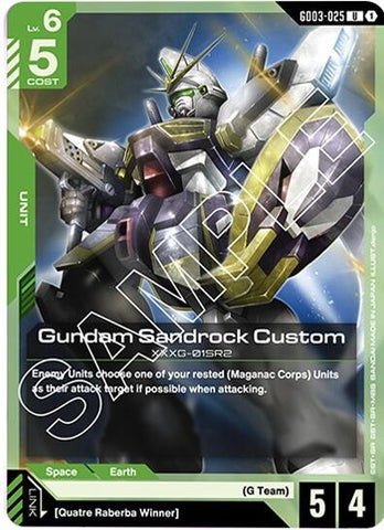 Image for Gundam Sandrock Custom (GD03-025) (Steel Requiem) - Gundam Card Game