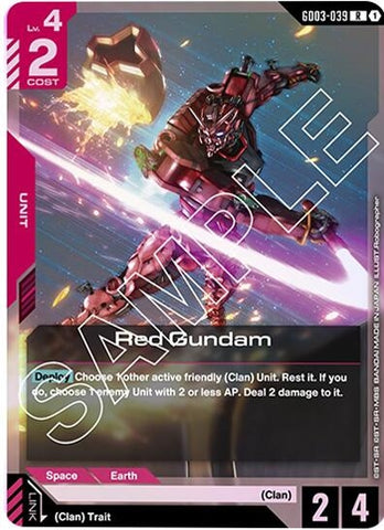 Image for Red Gundam (GD03-039) (Steel Requiem) - Gundam Card Game