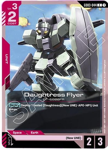 Image for Daughtress Flyer (GD03-044) (Steel Requiem) - Gundam Card Game