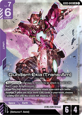 Image for Gundam Exia (Trans-Am) (GD03-049) (Steel Requiem) - Gundam Card Game