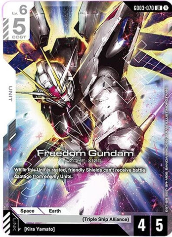 Image for Freedom Gundam (GD03-070) (GD03-070) (Steel Requiem) - Gundam Card Game