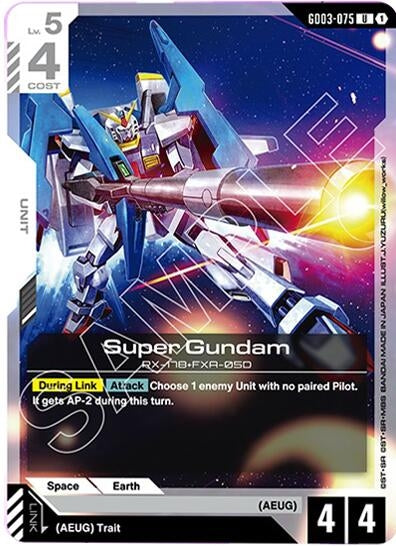 Image for Super Gundam (GD03-075) (Steel Requiem) - Gundam Card Game