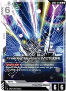 Image for Freedom Gundam (Meteor) (GD03-076) (Steel Requiem) - Gundam Card Game