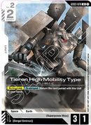 Image for Tieren High Mobility Type (GD03-078) (Steel Requiem) - Gundam Card Game