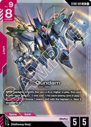 Image for Xi Gundam (ST08-001) (ST08-001) (Starter Deck 08: Flash of Radiance) - Gundam Card Game