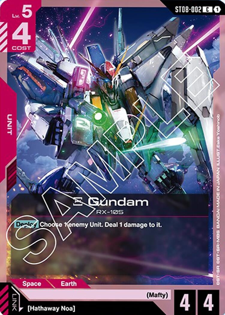 Image for Xi Gundam (ST08-002) (ST08-002) (Starter Deck 08: Flash of Radiance) - Gundam Card Game