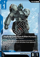 Image for Jegan Ground Type-A (Man Hunter) (ST08-009) (Starter Deck 08: Flash of Radiance) - Gundam Card Game