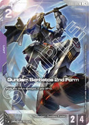 Image for Gundam Barbatos 2nd Form (Premium Card Collection) (ST05-002) (Gundam Promotional Cards) (GCG-PR) - Gundam Card Game