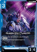 Image for Gustav Karl Type-00 (ST08-008) (Starter Deck 08: Flash of Radiance) - Gundam Card Game