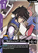 Image for Setsuna F. Seiei (C+) (ST07-009) (Starter Deck 07: Celestial Drive) - Gundam Card Game