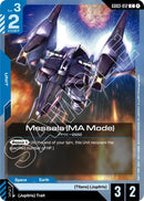 Messala (MA Mode) (GD03-012) (Steel Requiem)