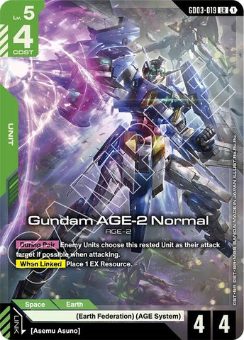 Gundam AGE-2 Normal (GD03-019) (Steel Requiem)