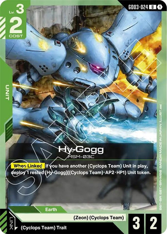 Hy-Gogg (GD03-024) (Steel Requiem)
