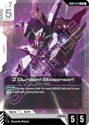 Z Gundam (Biosensor) (GD03-071) (Steel Requiem)