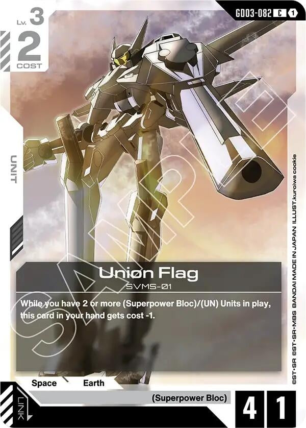 Union Flag (GD03-082) (Steel Requiem)