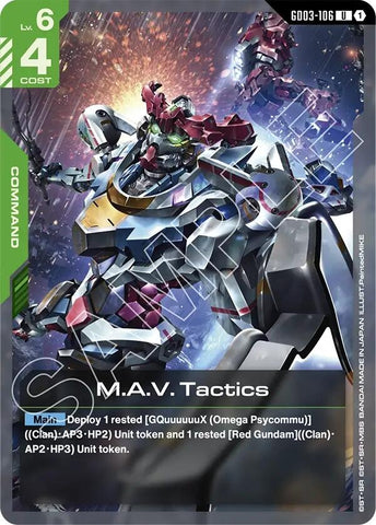 M.A.V. Tactics (GD03-106) (Steel Requiem)