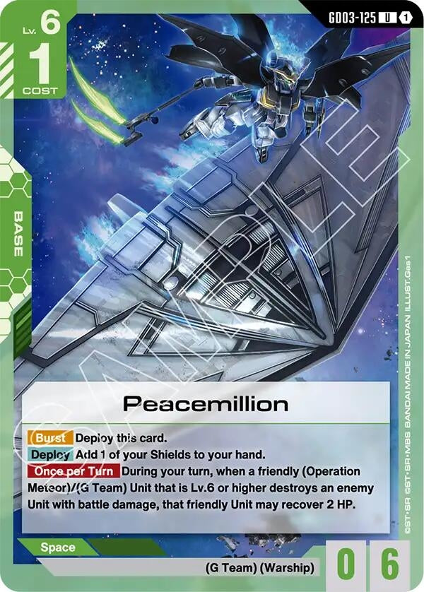 Peacemillion (GD03-125) (Steel Requiem)