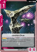 Jachin Due (GD03-127) (Steel Requiem)