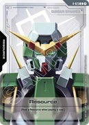 Resource (R-023) (R-023) (Steel Requiem)