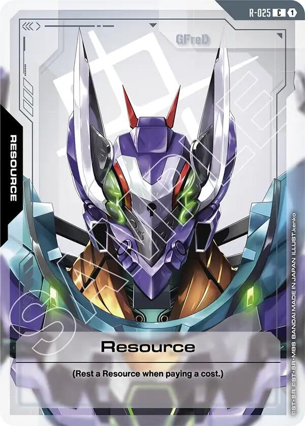 Resource (R-025) (R-025) (Steel Requiem)