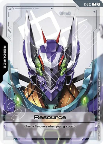 Resource (R-025) (R-025) (Steel Requiem)