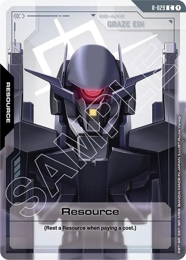 Resource (R-029) (R-029) (Steel Requiem)