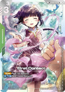 First Contact (SP) (U+) (GD01-107) (Steel Requiem)