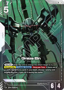 Graze Ein (R+) (GD03-073) (Steel Requiem)