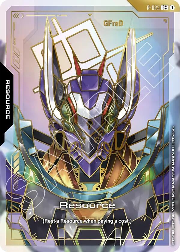 Resource (R-025) (C++) (R-025) (Steel Requiem)