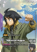 Mikazuki Augus (SP) (C+) (ST05-010) (Steel Requiem)