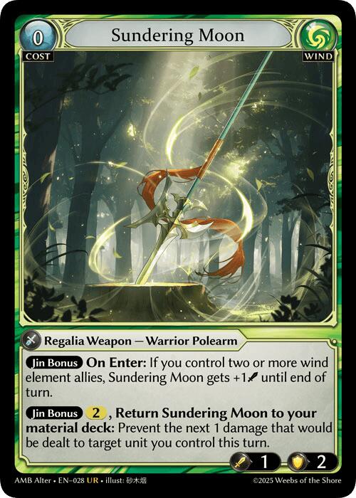 Sundering Moon (028) [Mortal Ambition Alter Edition]
