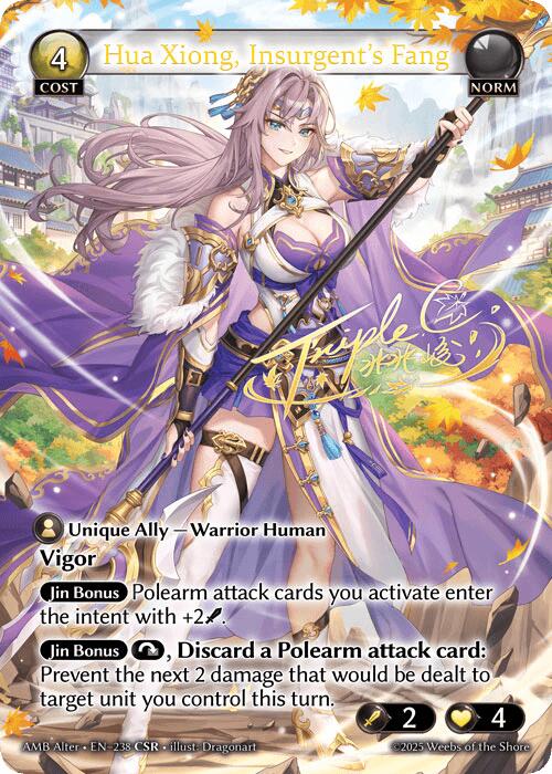 Hua Xiong, Insurgent's Fang (CSR) (238) [Mortal Ambition Alter Edition]