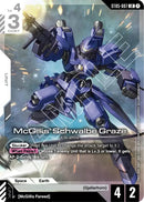 Image for McGillis' Schwalbe Graze (Premium Card Collection Gundam Assemble) (ST05-007) (Gundam Promotional Cards) (GCG-PR) - Gundam Card Game