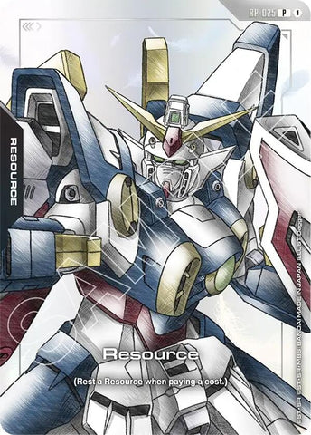 Resource (RP-025) (Premium Accessory Set - Mobile Suit Gundam Wing) (RP-025) (Promotional Resource Tokens)