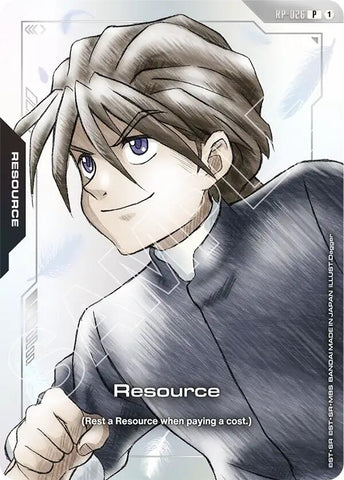 Resource (RP-026) (Premium Accessory Set - Mobile Suit Gundam Wing) (RP-026) (Promotional Resource Tokens)