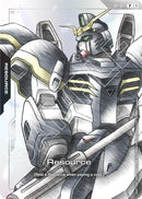 Resource (RP-027) (Premium Accessory Set - Mobile Suit Gundam Wing) (RP-027) (Promotional Resource Tokens)