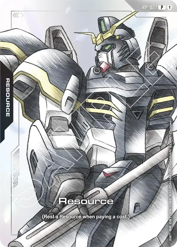 Resource (RP-027) (Premium Accessory Set - Mobile Suit Gundam Wing) (RP-027) (Promotional Resource Tokens)