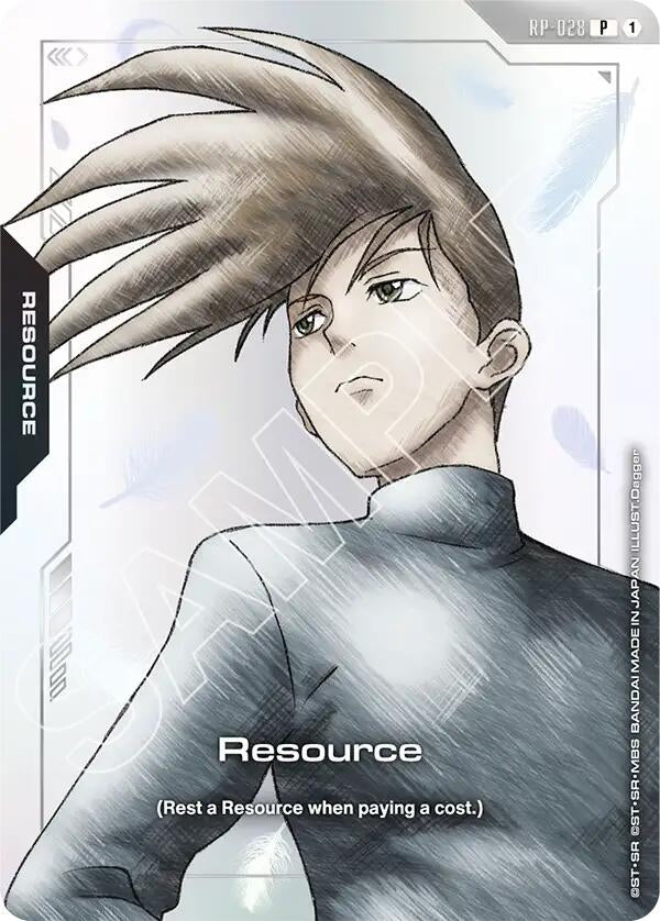 Resource (RP-028) (Premium Accessory Set - Mobile Suit Gundam Wing) (RP-028) (Promotional Resource Tokens)