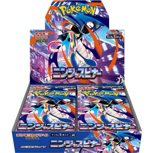 Image for Ninja Spinner Booster Box - Pokemon Japan