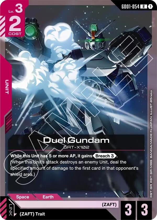 Image for Duel Gundam (GD01-054) (Starter Deck 09: Destiny Ignition) - Gundam Card Game