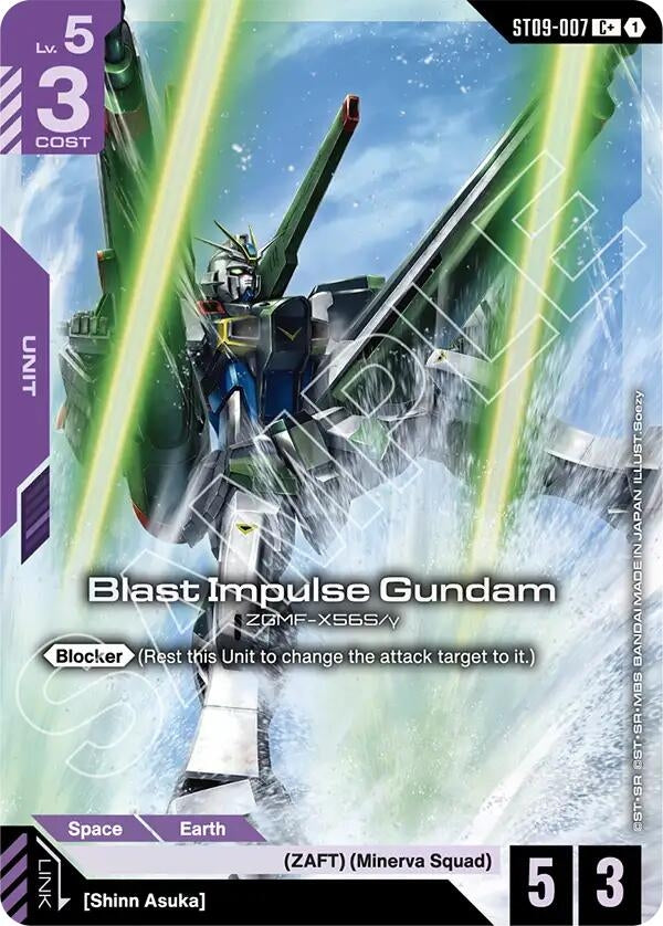 Image for Blast Impulse Gundam (C+) (ST09-007) (Starter Deck 09: Destiny Ignition) - Gundam Card Game
