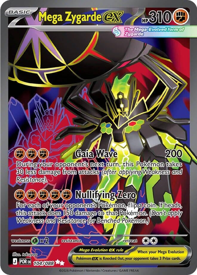 Mega Zygarde ex (104/088) [Mega Evolution: Perfect Order]