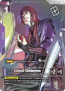 Image for Desil Galette (Store Tournament Winner Pack 04) (GD02-096) (Gundam Promotional Cards) (GCG-PR) - Gundam Card Game